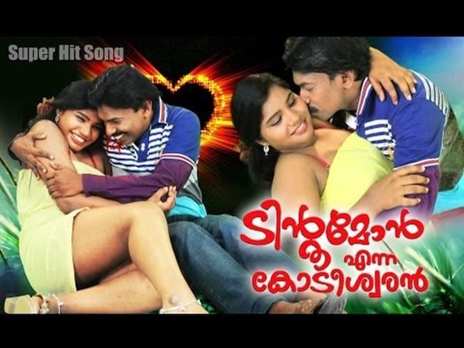 daru rut recommends Malayalam Hot Movies 2015