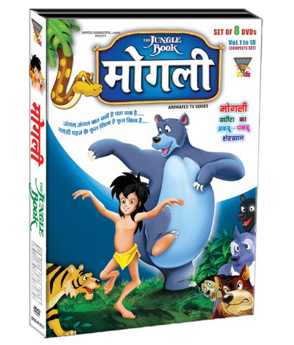 angelica magno add jungle book cartoon hindi photo