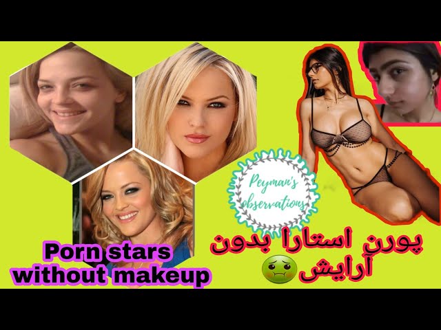 daniel pears recommends Alexis Texas No Makeup