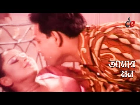 diego banda recommends bangla hot masala song pic