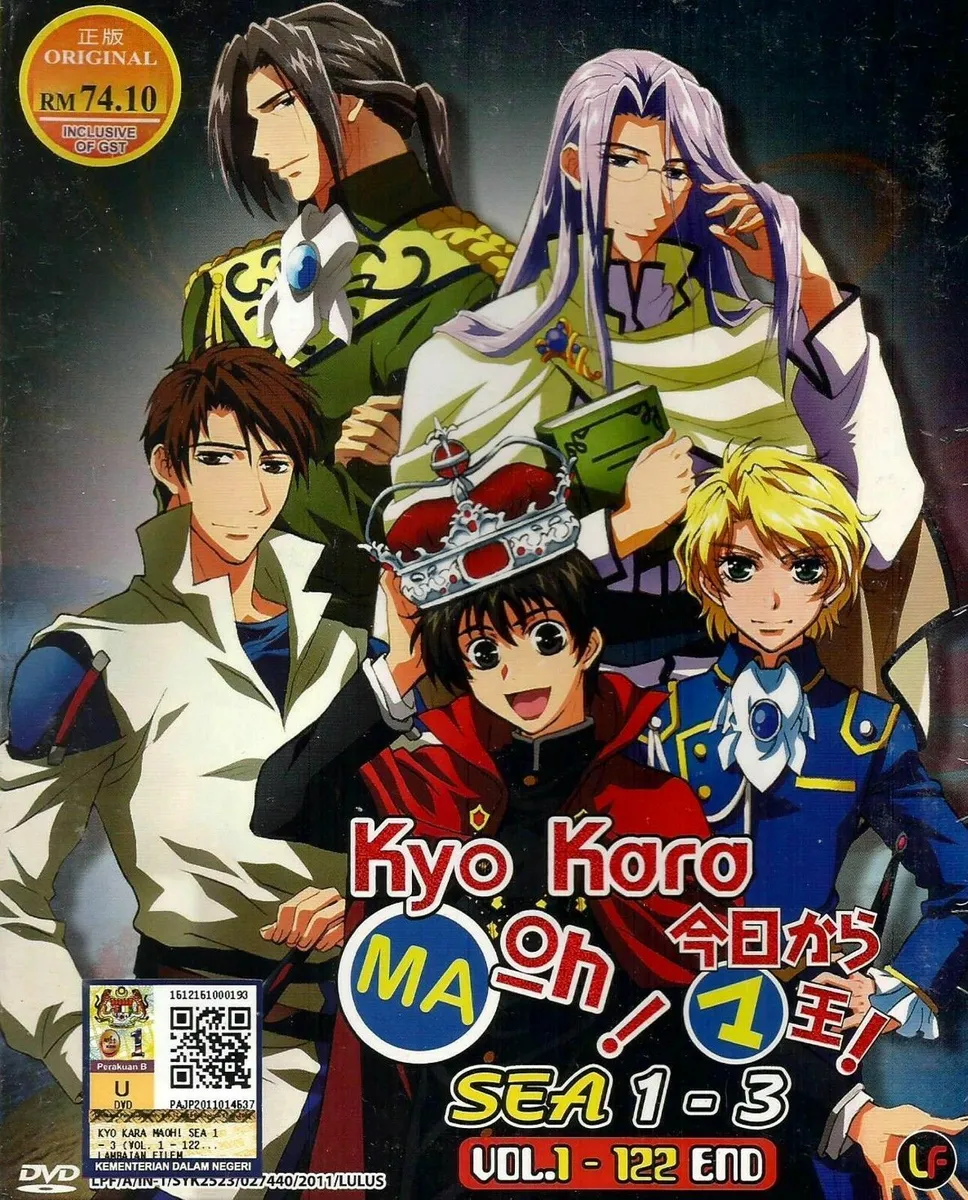 chris thiltgen share kyo kara maoh english dubbed photos