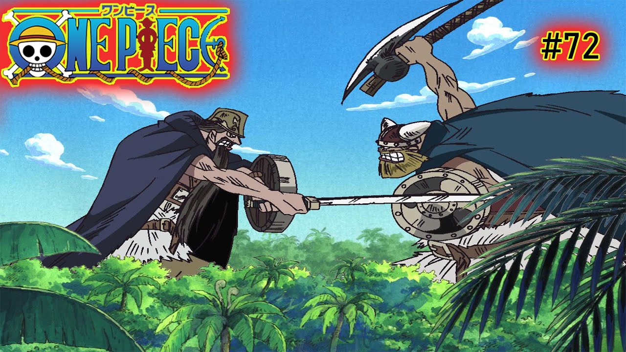 ali gopang recommends one piece episode 71 pic