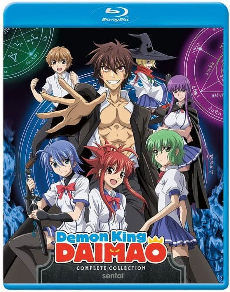 angelo planas recommends Demon King Daimao Uncut English Sub