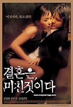 bill bogardus add photo top korean sex movies