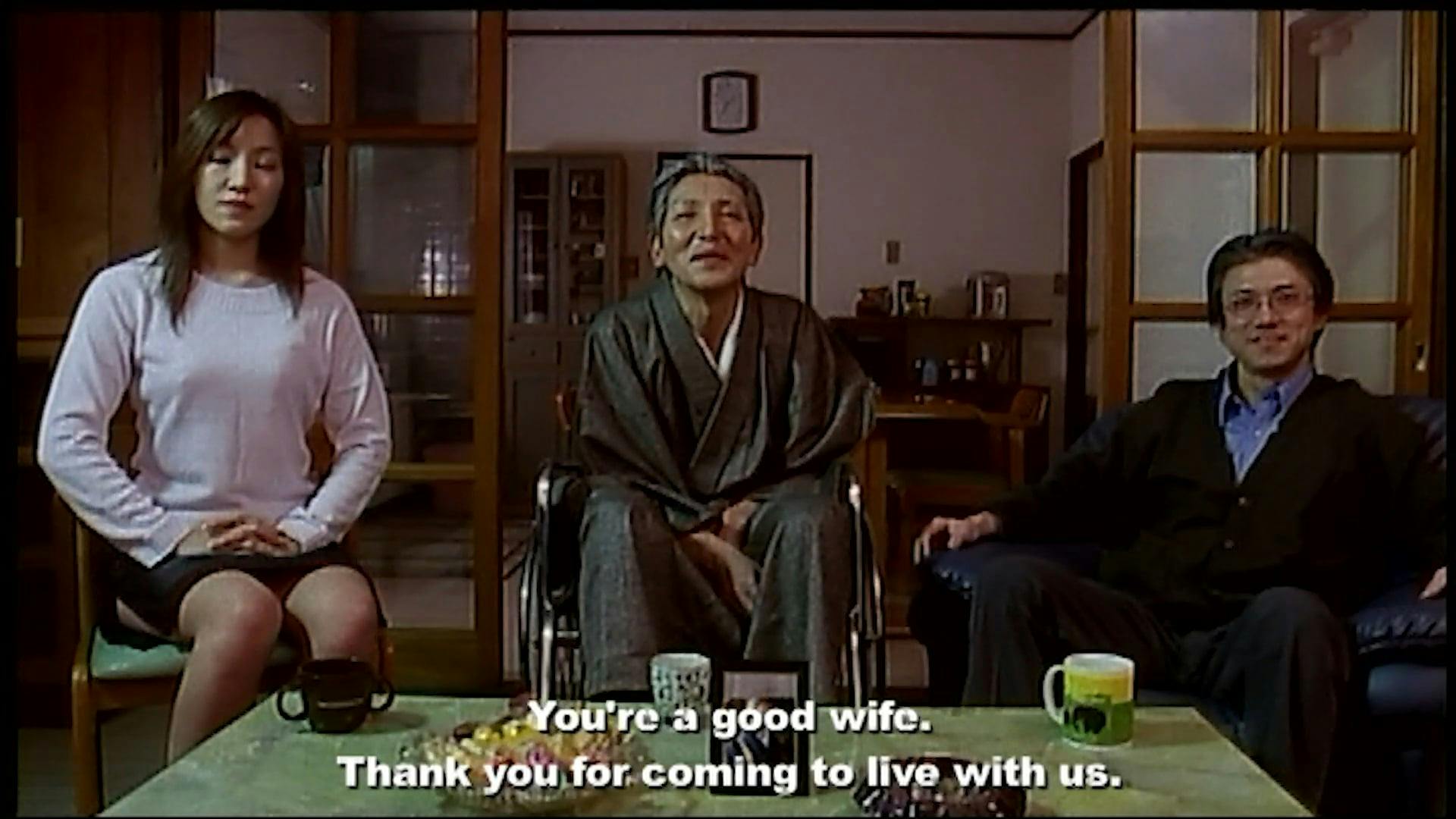 any given day recommends The Japanese Wife Next Door 2004