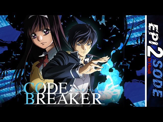 ben capper recommends Code Breaker Ova 2 Eng Sub