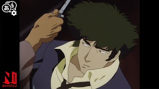 donald saari recommends Anime Freak Cowboy Bebop