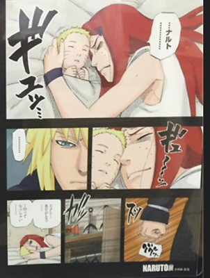 Naruto X Minato Lemon fazendo gozar