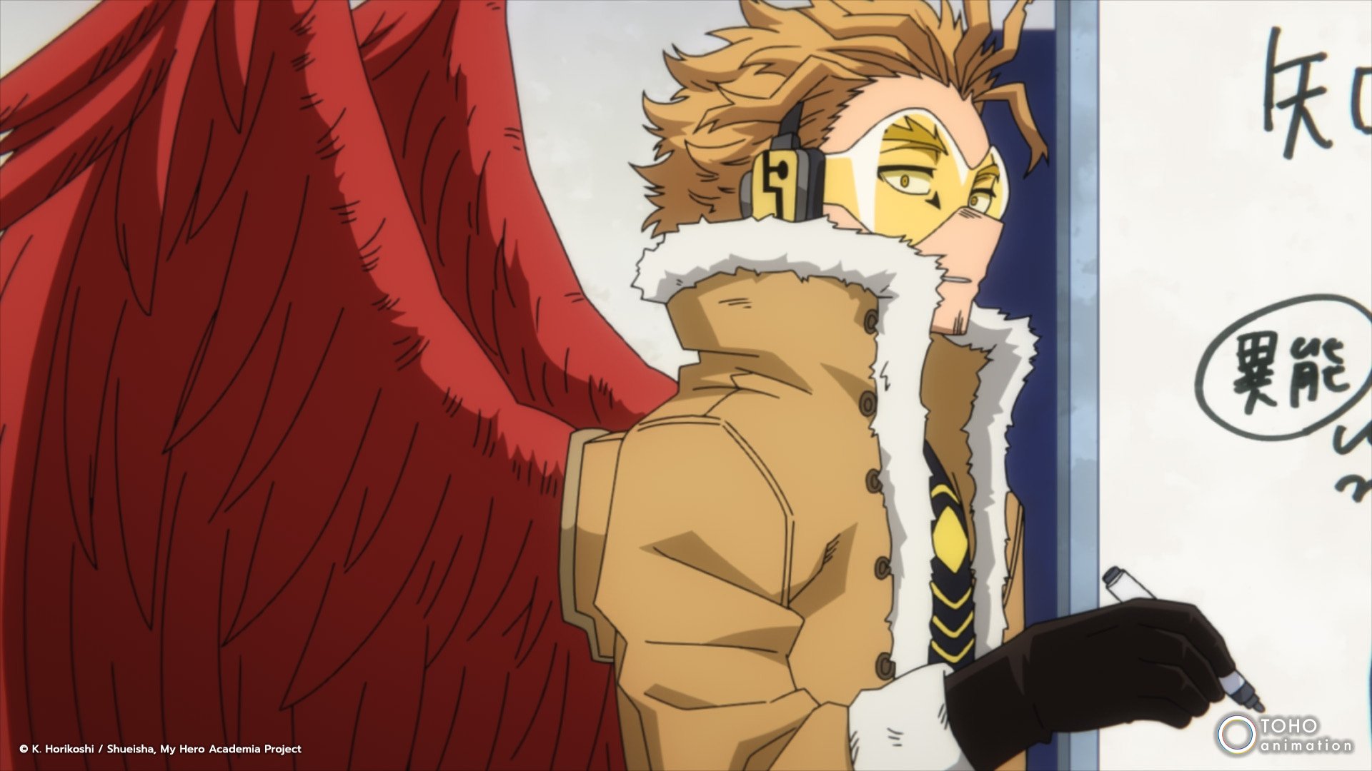 cool nizam recommends pictures of hawks from my hero academia pic