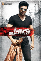 adam burks recommends Telugu Movies 2014 List