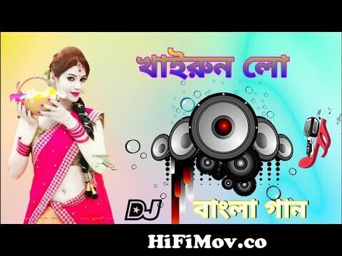 amanda render share youtube bangla song momtaz photos