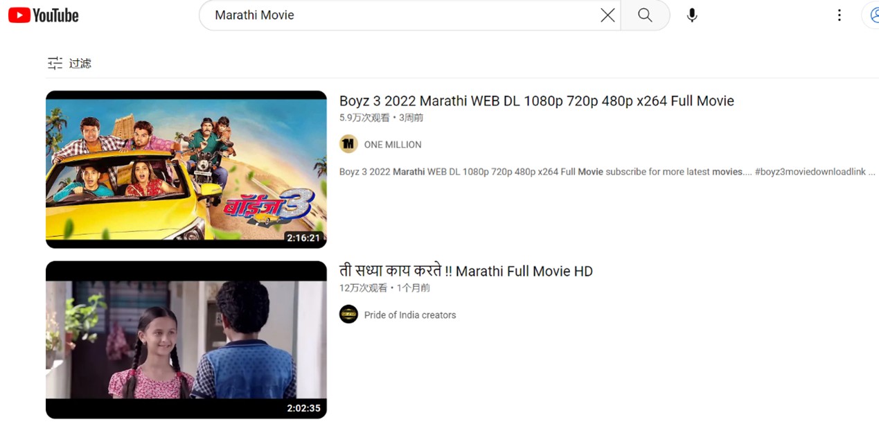 besta arlita add photo marathi movies download sites