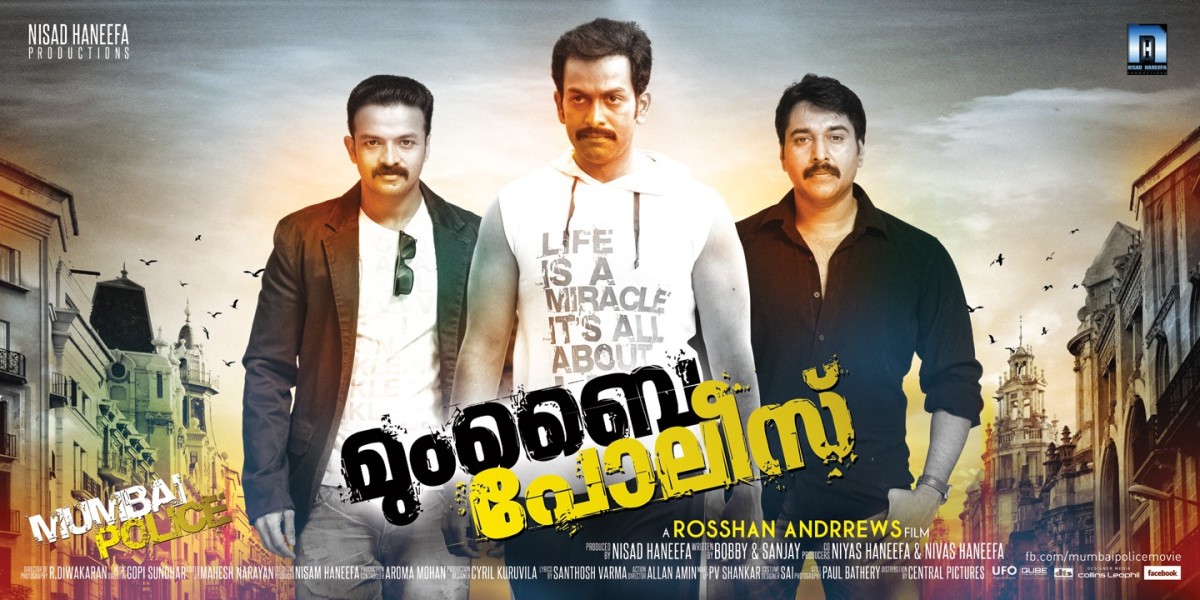 donna lacroix recommends Mumbai Police Malayalam Full Movie
