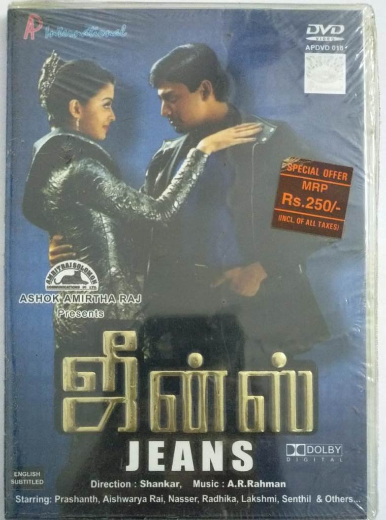 deejay ashish add photo jeans tamil full movie
