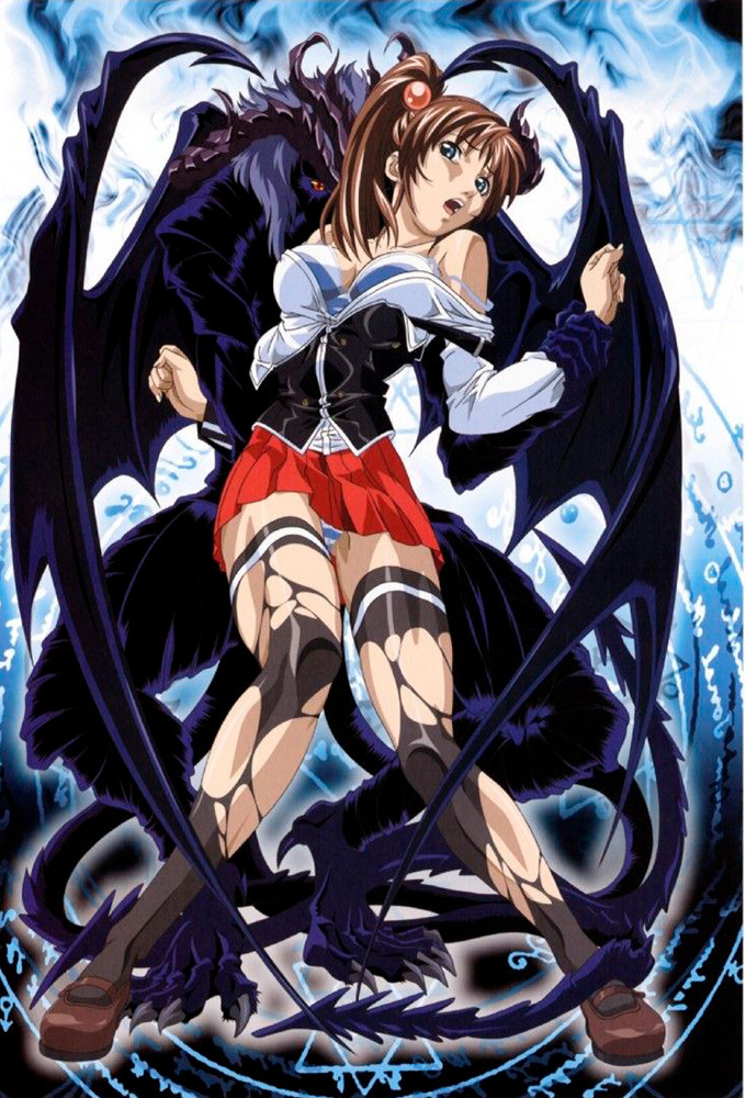 bob o recommends Bible Black All Episodes
