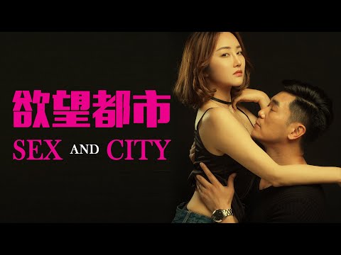 allen lim ranola recommends Chinese Movie Sex Video