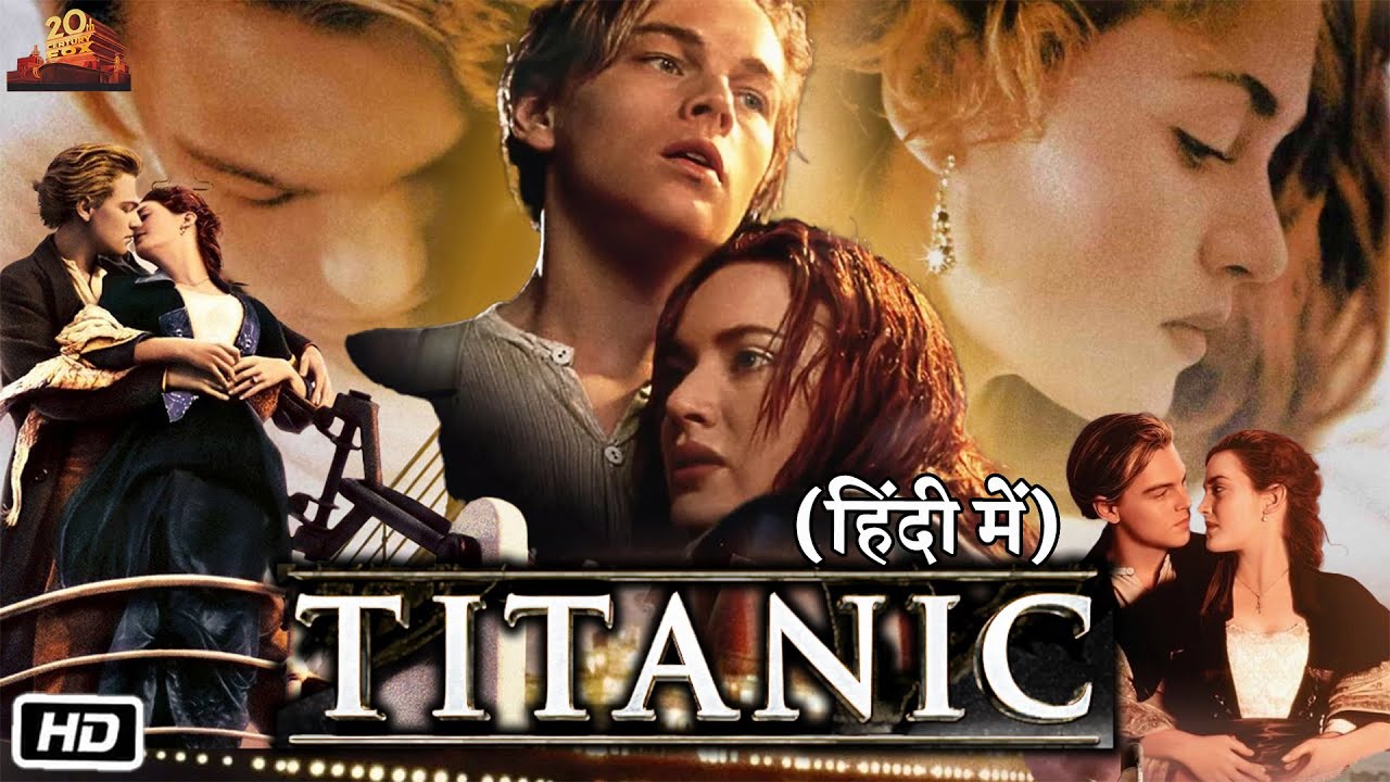 alain nguyen recommends Titanic Full Movie Hindi