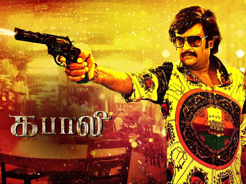 Kabali Movie Free Download pageant videos