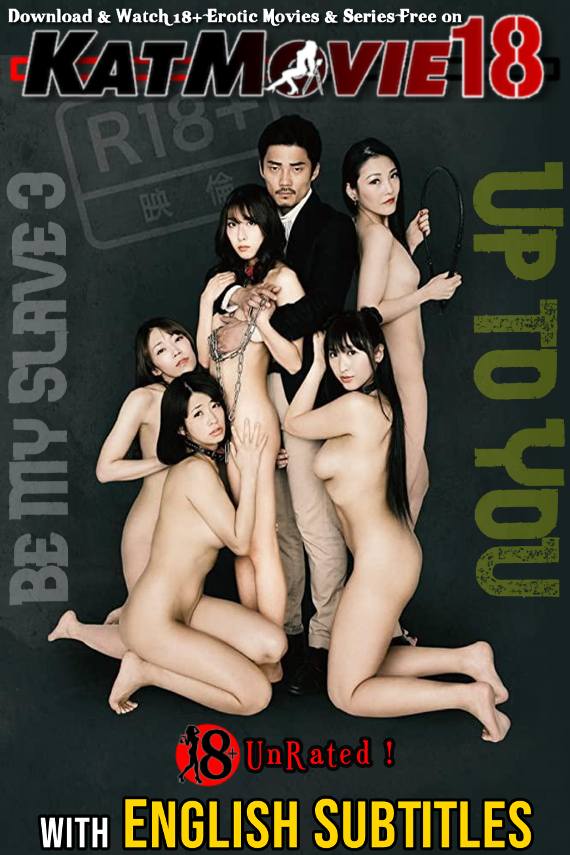 arnold alcantara recommends japanese adult movie download pic