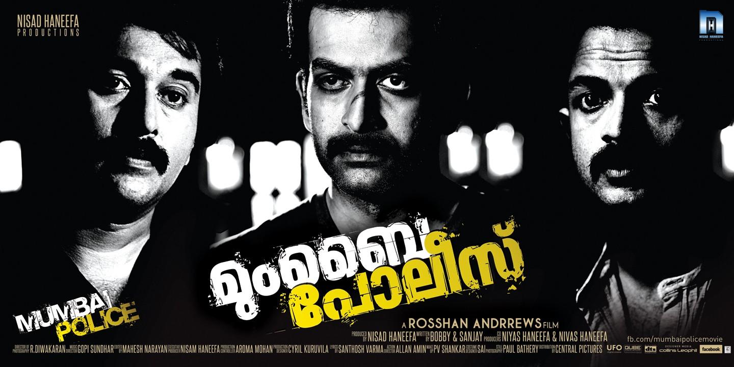 domaxx santos recommends Mumbai Police Malayalam Movie