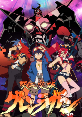 Gurren Lagann Eng Dub girl humiliation