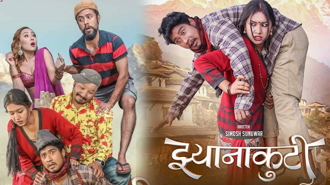 dennis barefoot recommends nepali full movie online pic