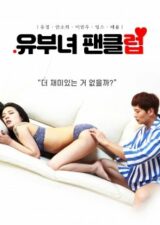 cedric usman recommends Korean Adult Movies Download
