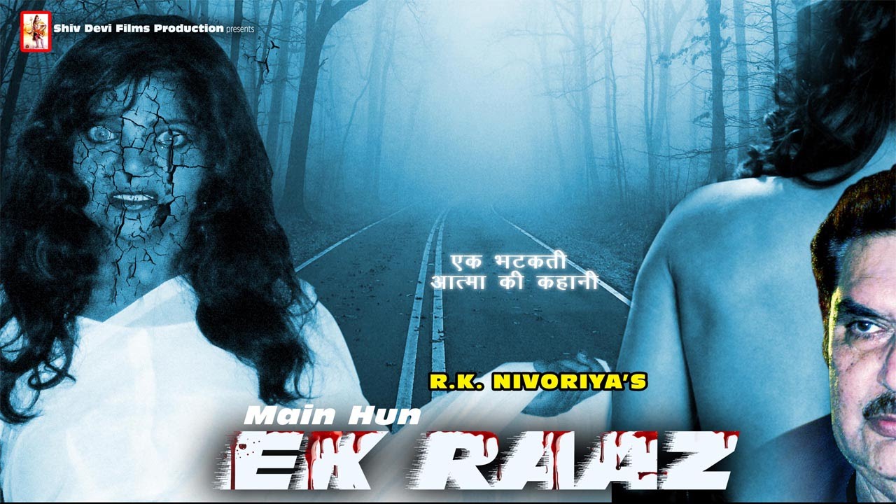 hindi horror movies 2015