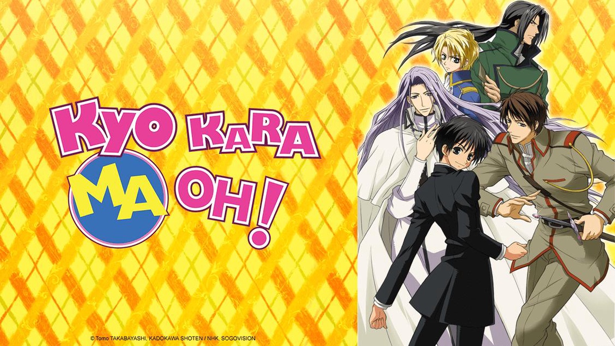 dota na lang recommends kyo kara maoh english dubbed pic