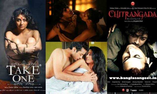 carolina toro perez recommends bengali hot movies list pic