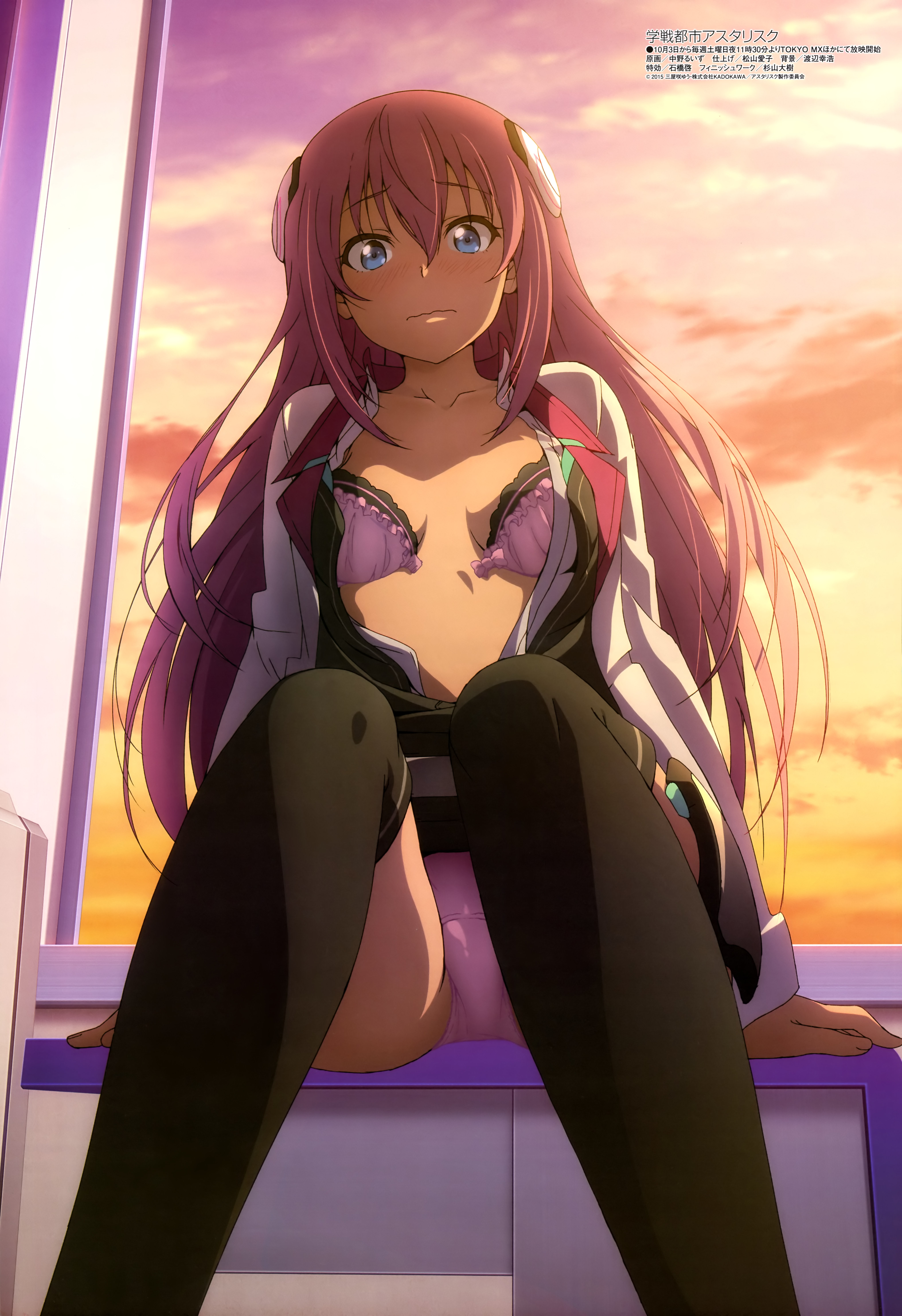 amir munawar add photo the asterisk war uncensored