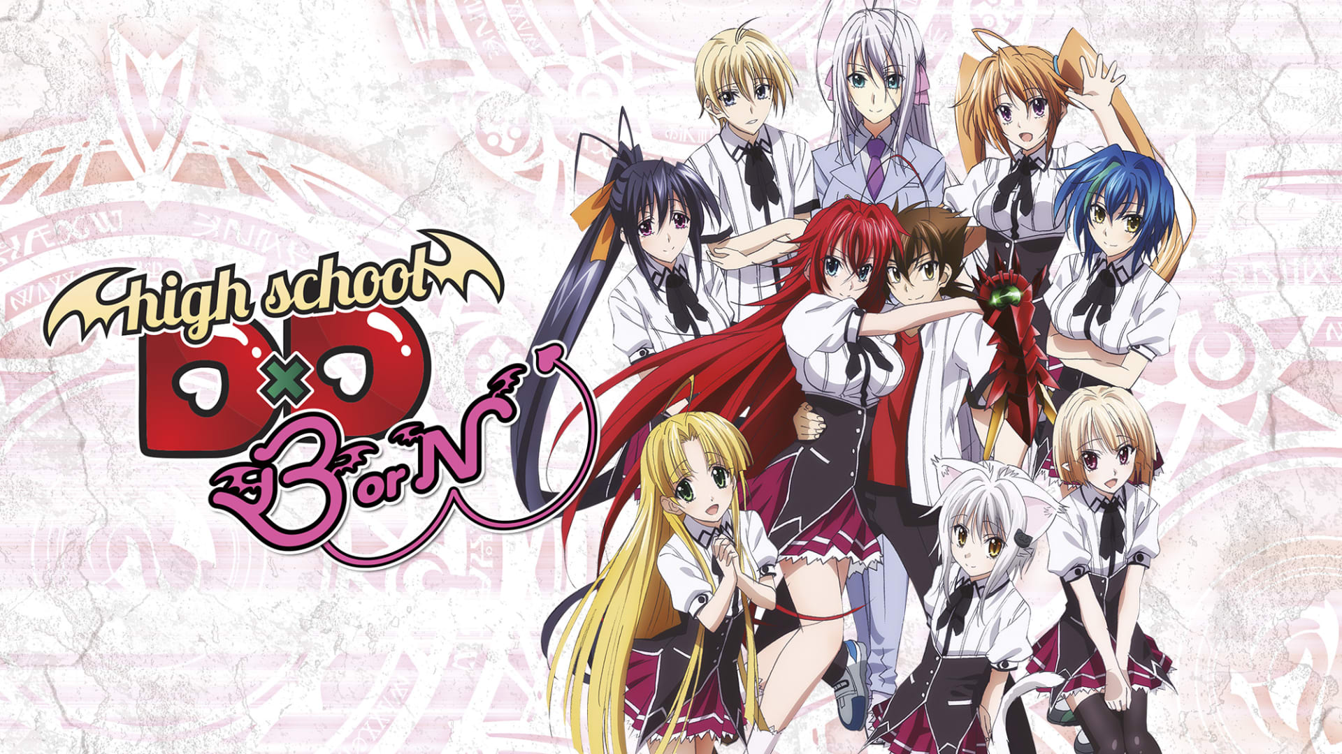 Best of Highschool dxd season 3 ep 1