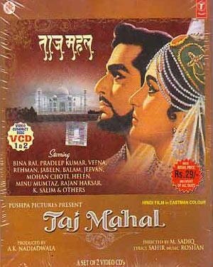 alicia grogan recommends taj mahal hindi movie pic