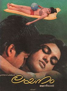 ben dargue recommends silk smitha movies list pic