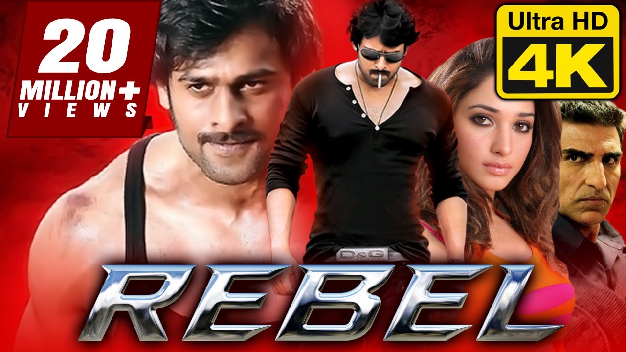 Best of Rebel full movie hd
