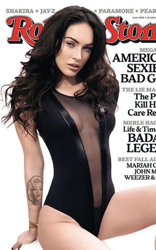 angela wilk recommends Megan Fox Play Boy