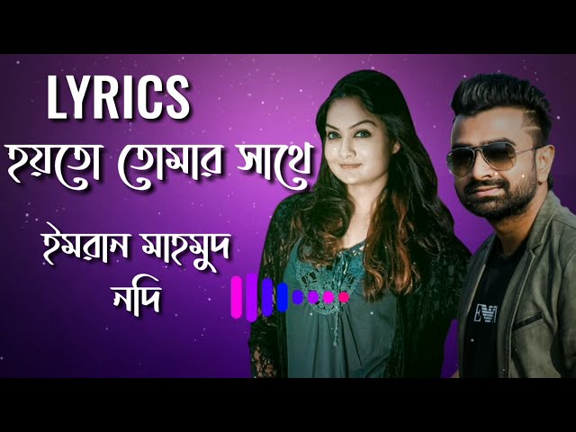 Best of Bangladeshi video song download