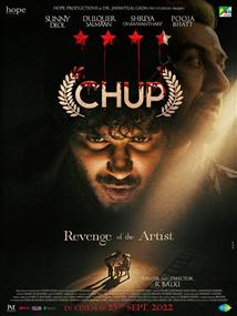Chup Chup Ke Hindi Movie le havre