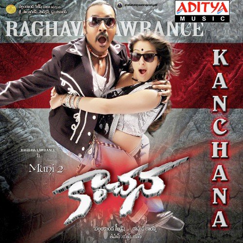 billy james recommends kanchana telugu full movie pic