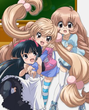 delic bosanac recommends kodomo no jikan dubbed pic