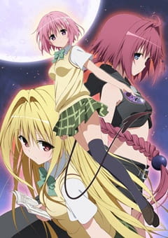 craig zhou recommends To Love Ru Episode 1