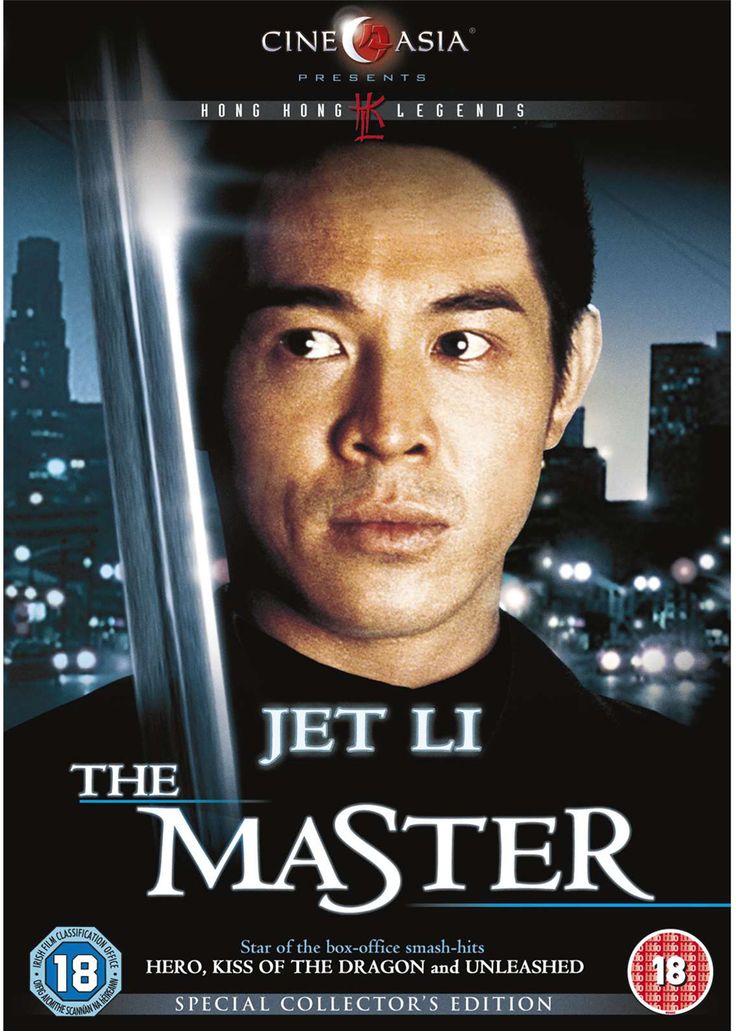 aurobinda satapathy share jet li full movies photos