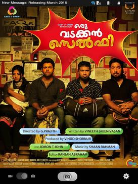 Malayalam Hot Movies 2015 geiler lehrerin