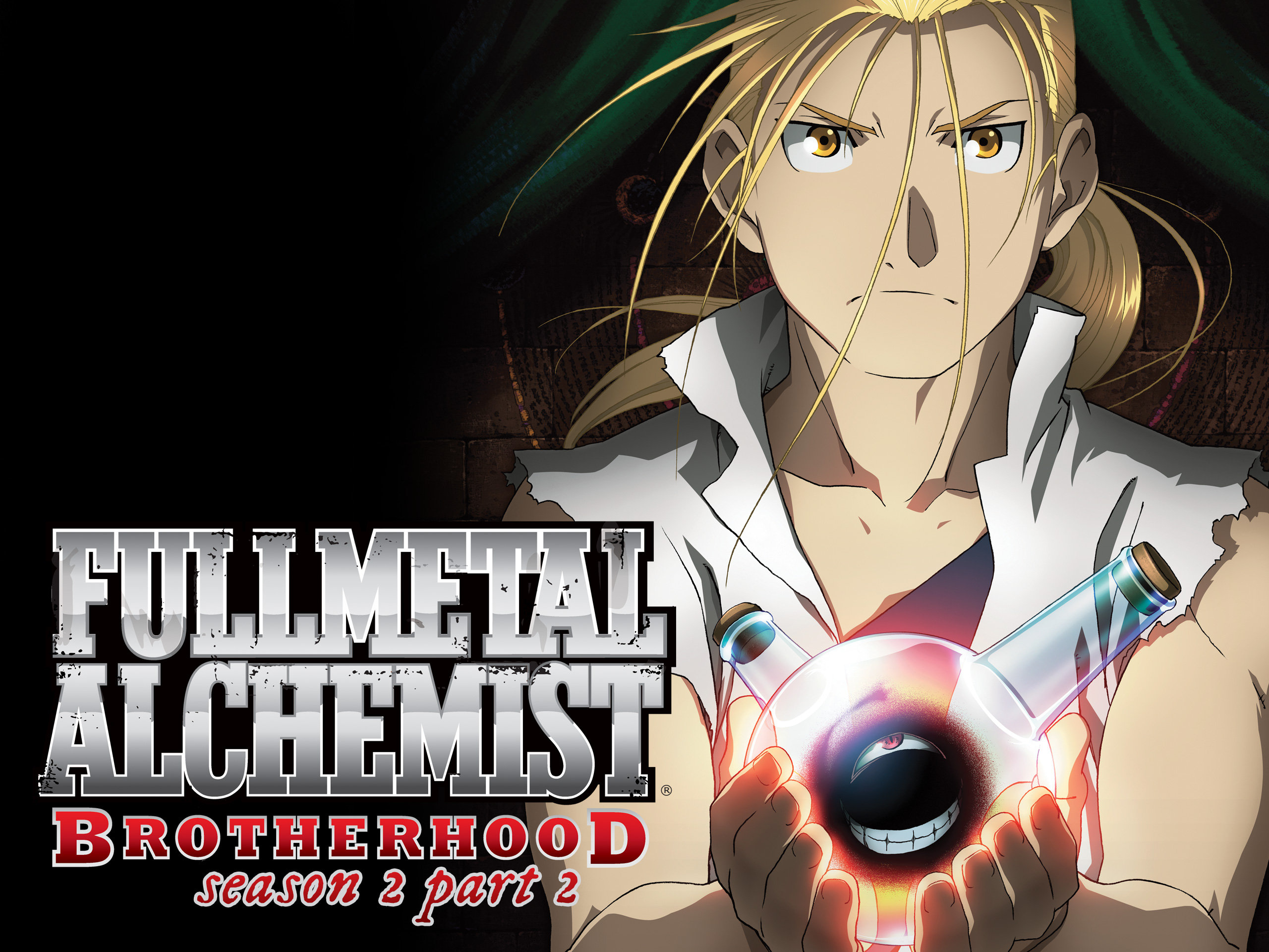 billy dwaydar share fullmetal alchemist brotherhood english sub photos