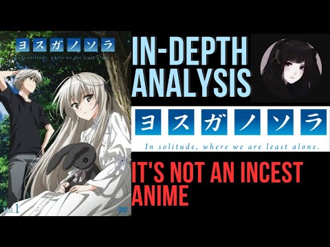 becky horst recommends yosuga no sora english dub pic