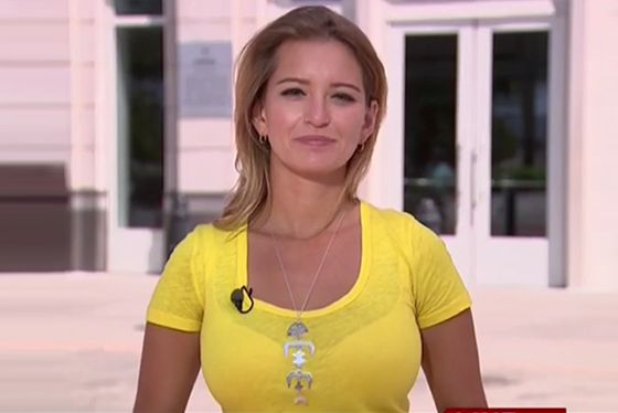 anna pelham recommends Katy Tur Tits