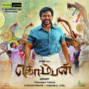 chris daniell recommends tamil movie songs 2015 pic