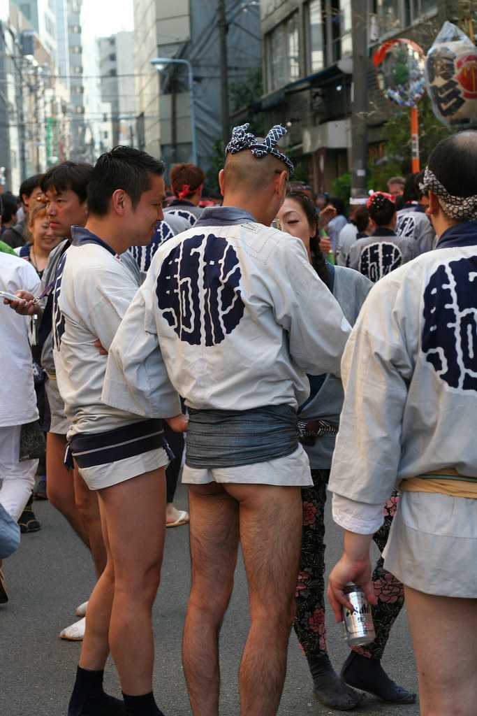 akiko yuki share japanese no pants day photos