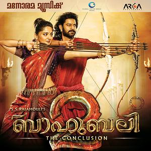 debra clayton miller share bahubali 2 mp3 download photos