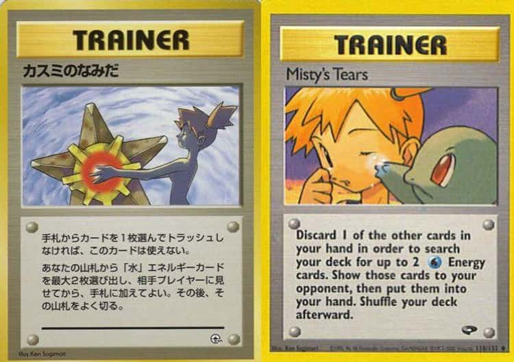 Best of Naked misty card